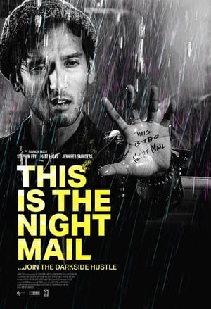 Image This Is the Night Mail