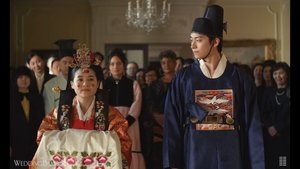 The Wedding Banquet (2025)