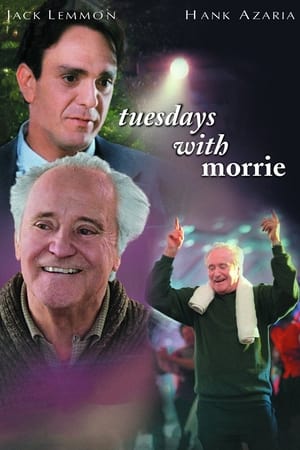 Image Tuesdays with Morrie