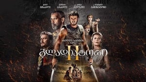 Images posters