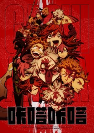 <Images posters