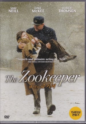 Image The Zookeeper