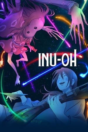 Image Inu-Oh