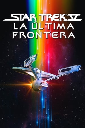 Image Star Trek V: La última frontera