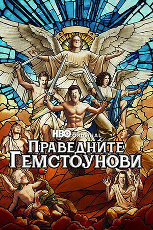 <Images posters