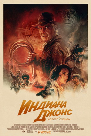 <Images posters
