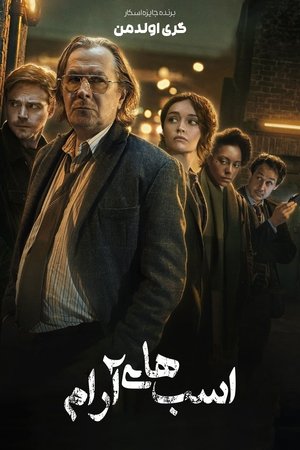 <Images posters