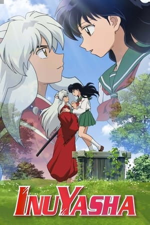 Image InuYasha