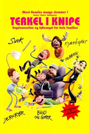 <Images posters