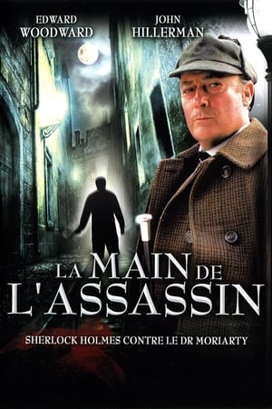 Télécharger Sherlock Holmes et la main de l'assassin ou regarder en streaming Torrent magnet 