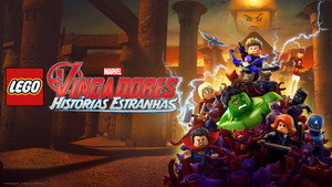 Images posters