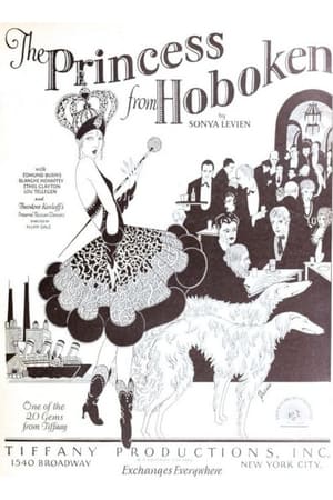 The Princess from Hoboken 1927
