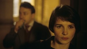 Trois couleurs: Bleu (1993)