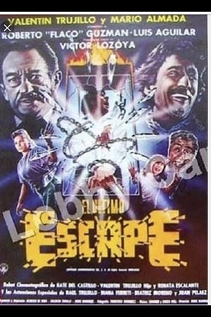 Poster El último escape 1990