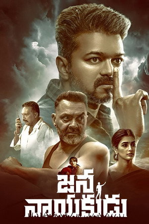 <Images posters