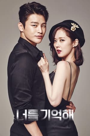 너를 기억해 Staffel 1 Episode 4 2015