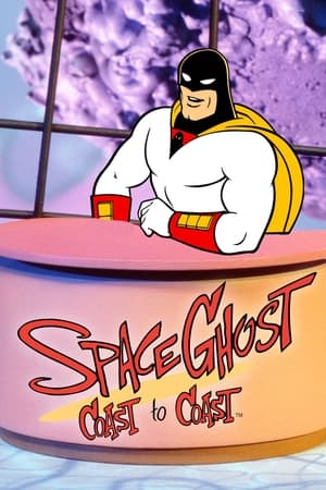 Image Space Ghost Coast to Coast