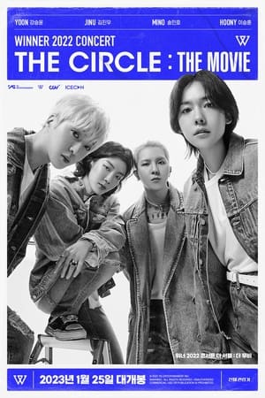 Image 위너 2022 콘서트 더 서클 : 더 무비