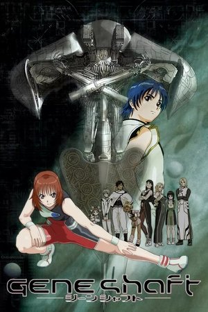 Geneshaft 2001