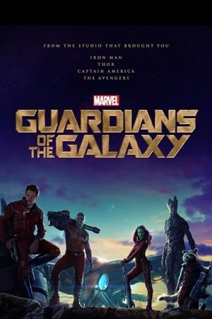 Guide to the Galaxy with James Gunn 2014