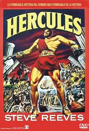 Poster Los Trabajos de Hércules 1958