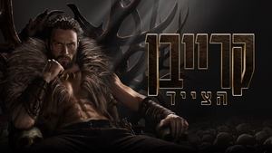 Images posters