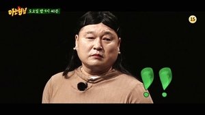 Men on a Mission Season 1 : Jang Hang-jun, Jung Hyung-jin (1) Men on a Mission Season 1 : Jang Hang-jun, Jung Hyung-jin (1)