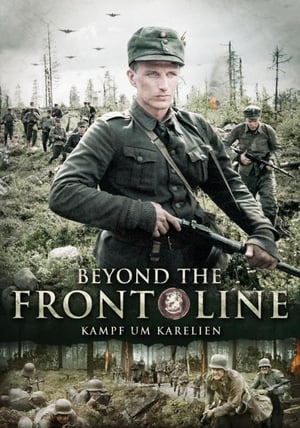 Image Beyond the Front Line