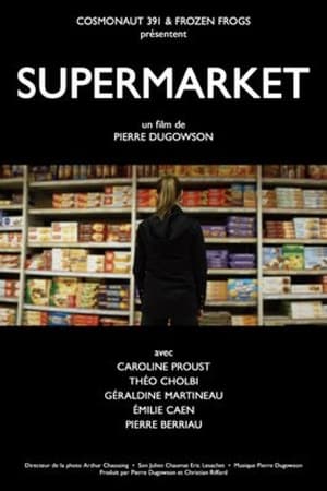 Poster Supermarket 2016
