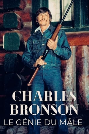 Charles Bronson, le génie du mâle 2020