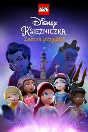 LEGO Disney Księżniczka: Zamek przygód 2023