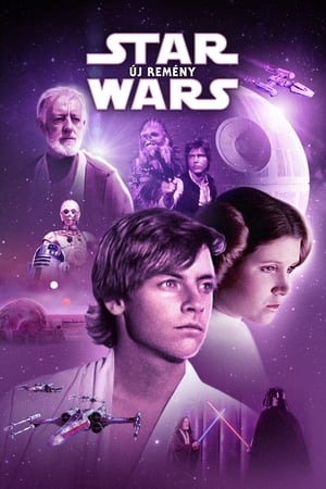 Poster Csillagok háborúja 1977