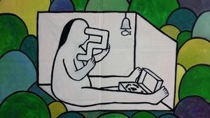 Mirror in Mind (2014)