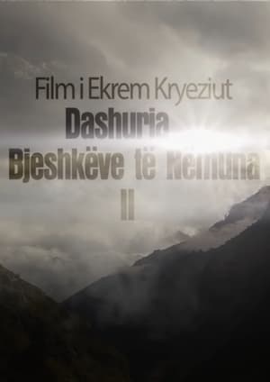 Image Dashuria e Bjeshkëve të Nemuna 2