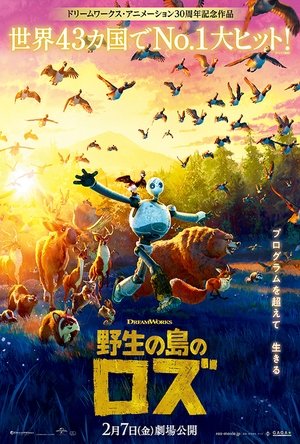 <Images posters