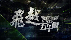 Images posters