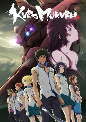 Kuromukuro Season 1 Difficult Choices 2016