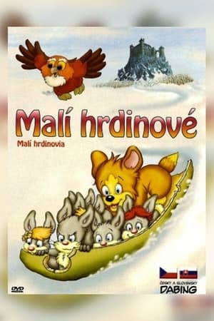 Poster Malí hrdinové 1997