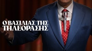 Images posters