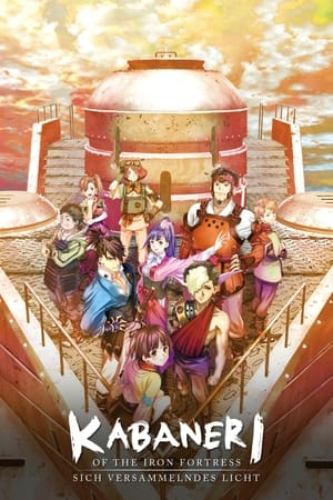 Image Kabaneri of the Iron Fortress - Sich versammelndes Licht