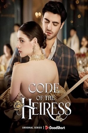 Code of the Heiress (2025)