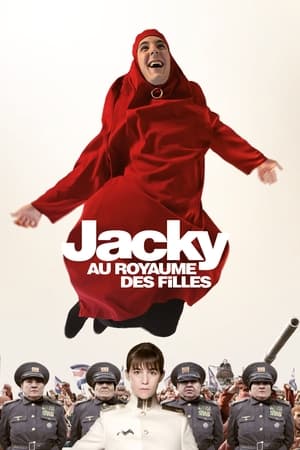 Image Jacky au royaume des filles