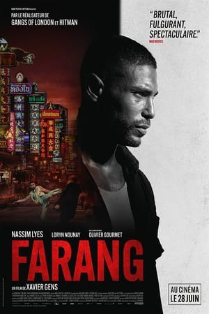 Image Farang