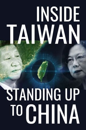 Image Inside Taiwan: Standing Up to China