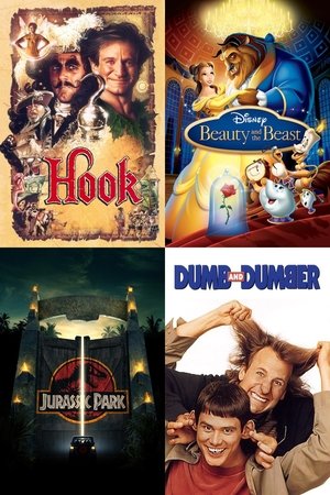 1990s-2000s-early-childhood-cinema poster