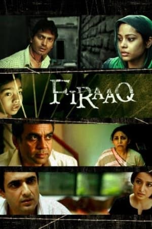 Poster Firaaq 2009