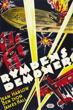 Image Rymdens demoner