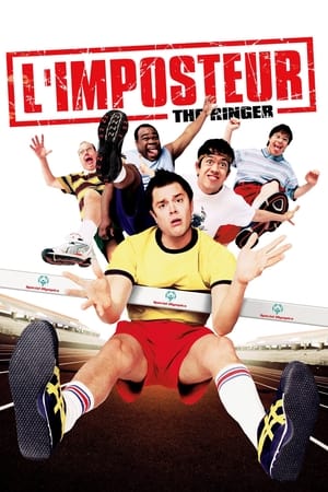 Poster L'imposteur 2005
