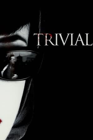 Poster Trivial 2007