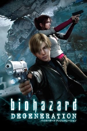 Resident Evil: Degeneration 2008